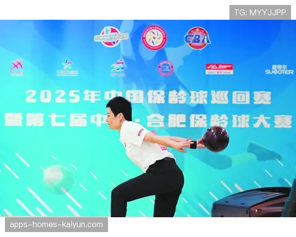 世界保龄球青年联赛线上线下融合体验营启动，世界保龄球大赛