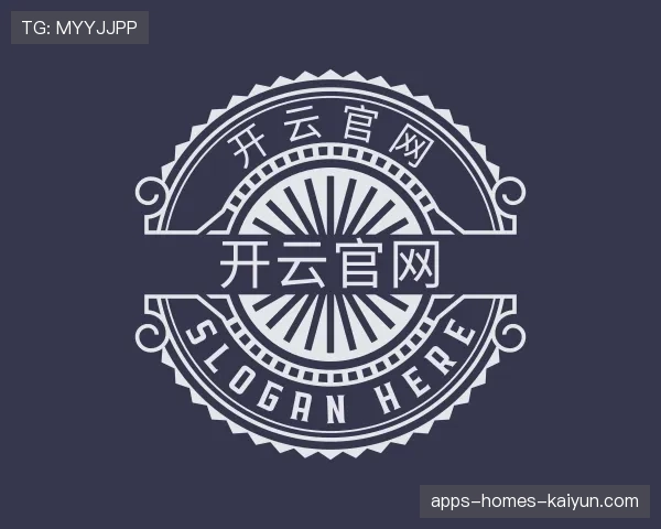 关于开云官方平台